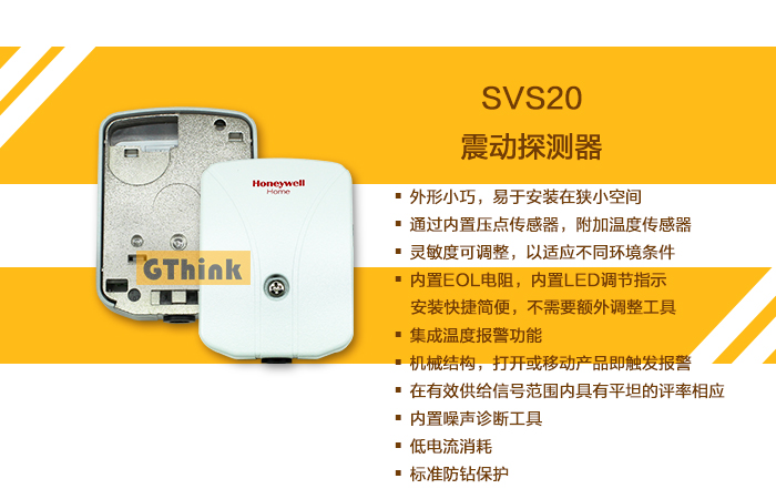 SVS20 ̽�?01.jpg