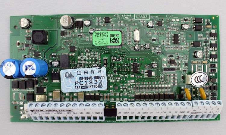 pc1832.jpg
