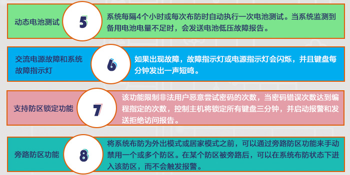 画板 6-2.jpg 画板 6-2.jpg