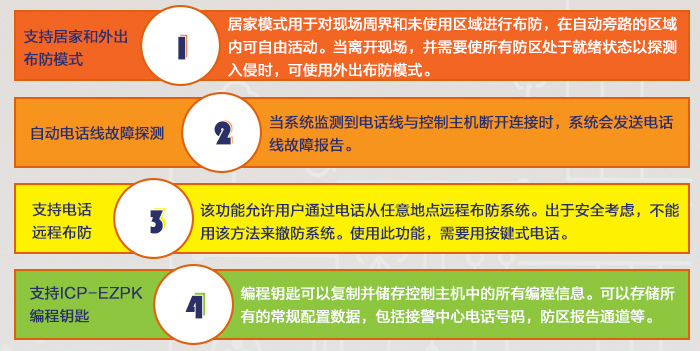 画板 6-1.jpg 画板 6-1.jpg
