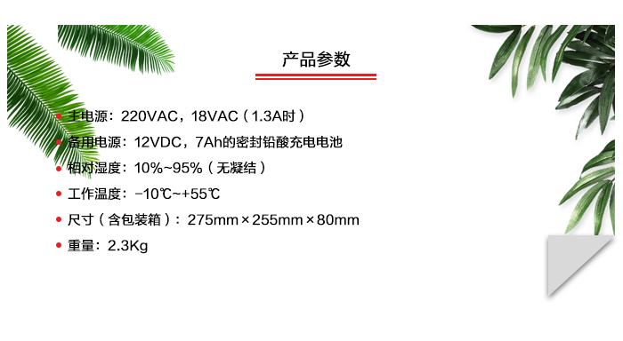 画板 5.jpg 画板 5.jpg
