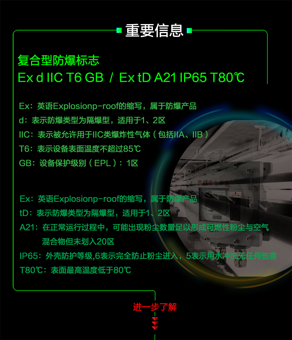 画板 11.jpg 画板 11.jpg