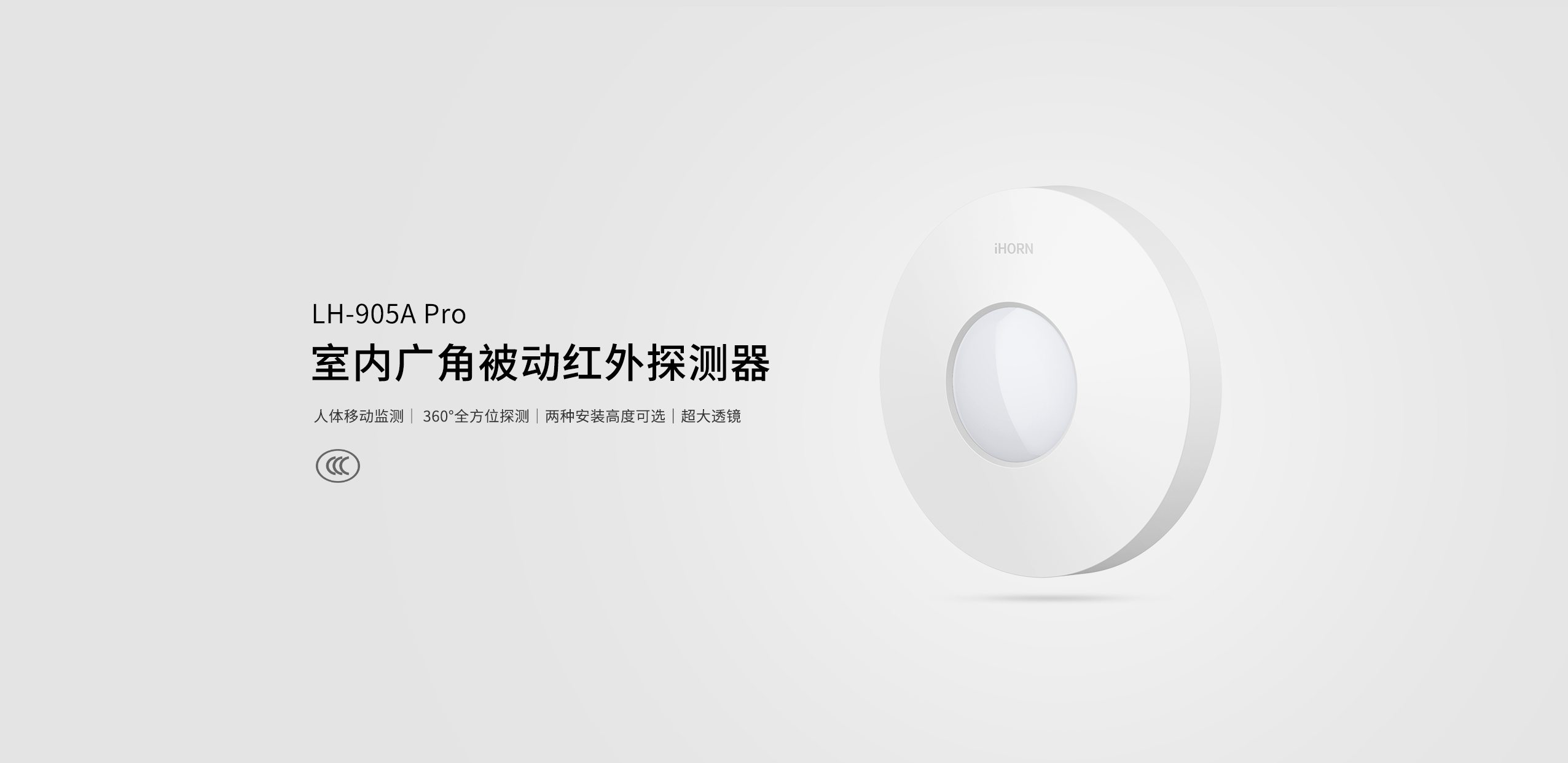 LH-905A-Pro-ڹǱ̽ҳ_01.gif