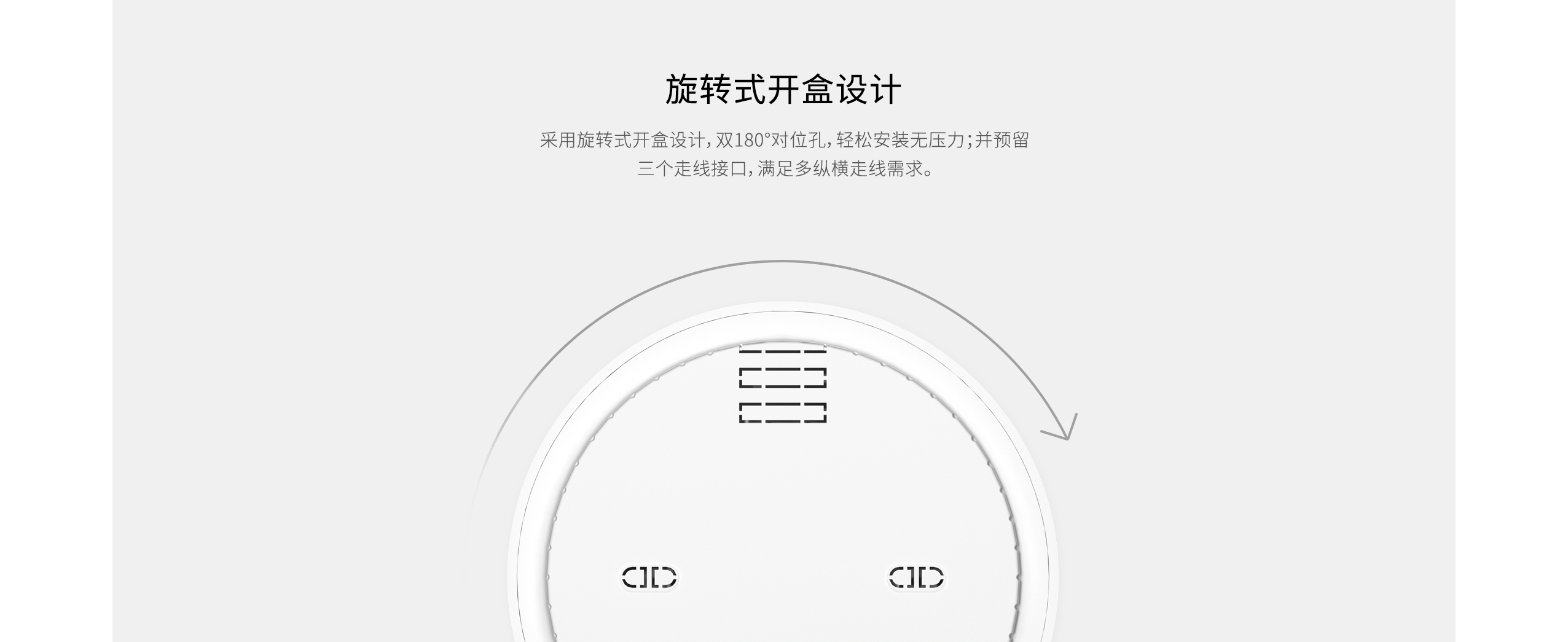 LH-905A-Pro-ڹǱ̽ҳ_09.gif