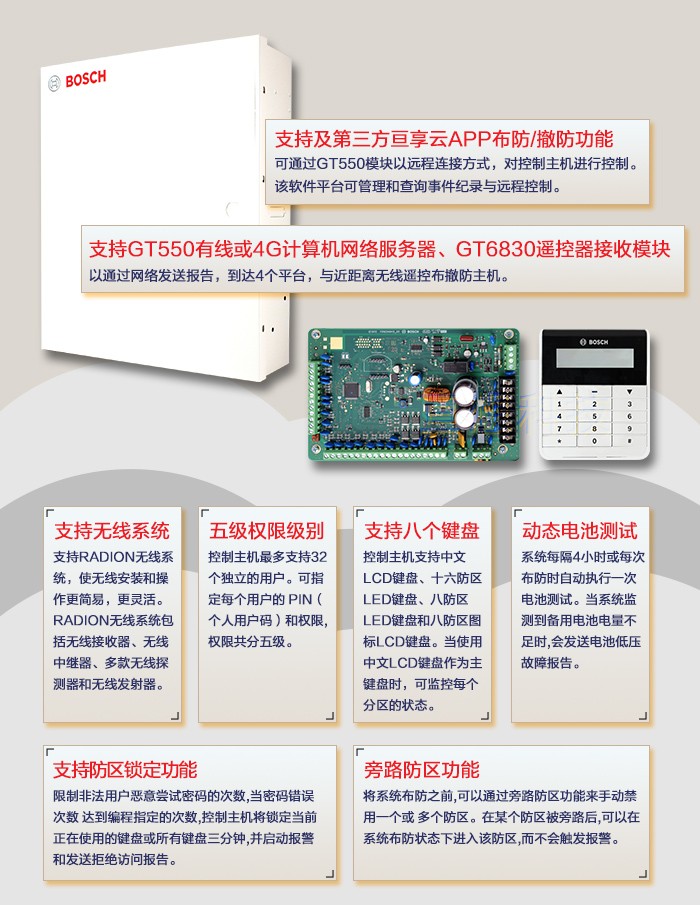 画板 2.jpg 画板 2.jpg