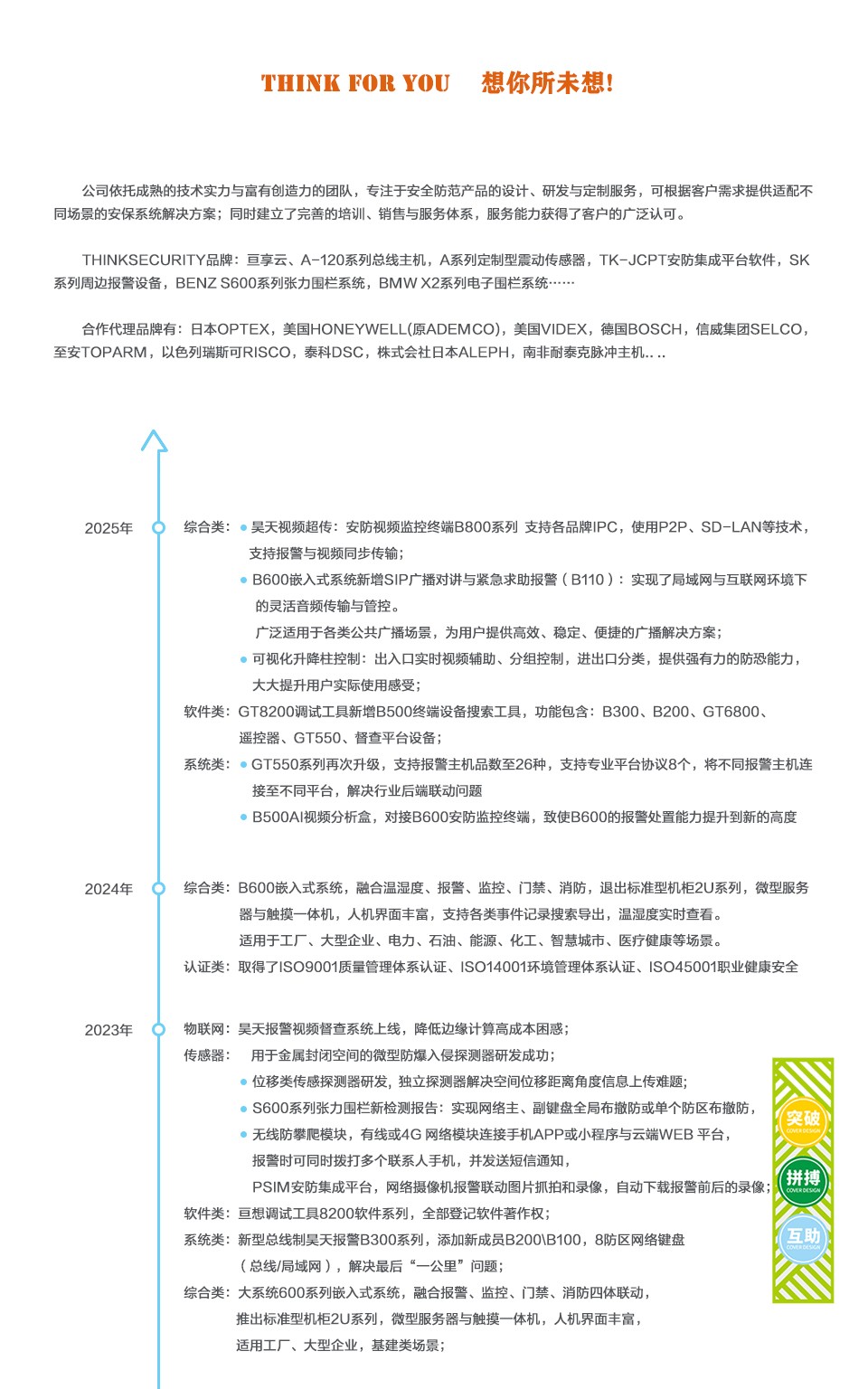 画板 1.jpg 画板 1.jpg